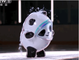 浩凈澤環保設備